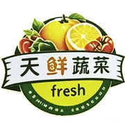 天鲜商贸